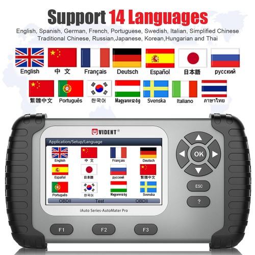 [US/UK/EU Ship] VIDENT iAuto708 Full System All Make Scan Tool engine/transmission,ABS/Airbag,instrument/steering wheel/oil light/reset/EPB