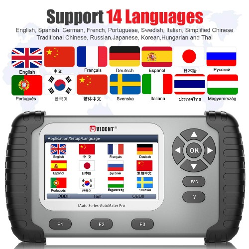 VIDENT iAuto708 Lite Professional Four System Scan Tool ENGINE,AT,ABS,SRS OBDII Scanner Car Diagnostic Tool