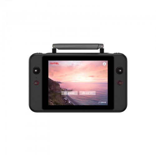 Autel EVO II Dual Rugged Bundle (640T) V3 38 Minutes Maximum Flight time