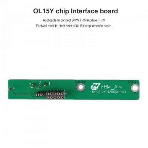 YANHUA ACDP Second Generation Module 8 (FRM Footwell Module)
