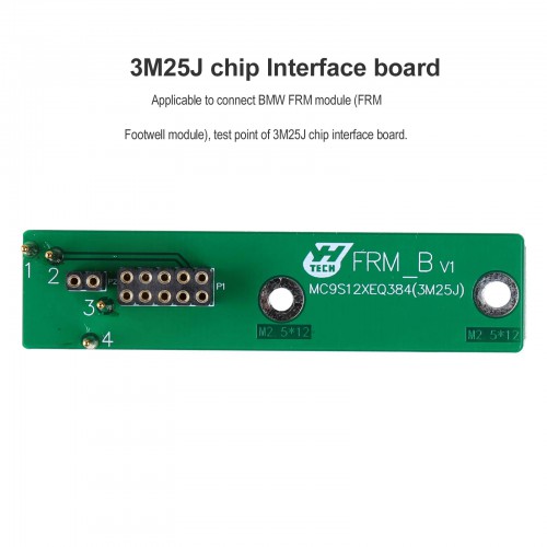 YANHUA ACDP Second Generation Module 8 (FRM Footwell Module)