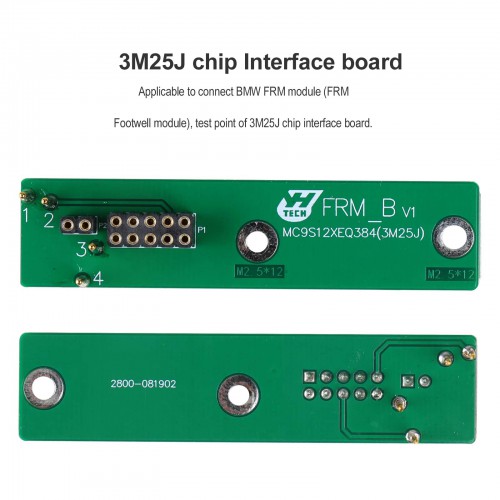 YANHUA ACDP Second Generation Module 8 (FRM Footwell Module)