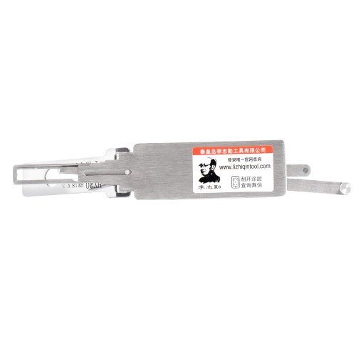 LISHI HY20 2-in-1 Auto Pick and Decoder For Hyundai and Kia