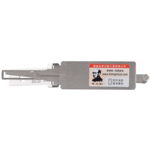 LISHI HY20R 2-in-1 Auto Pick and Decoder For Hyundai and Kia