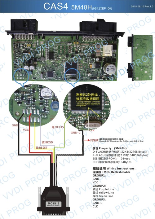 [US/EU Ship] [Second-Handed] 90% New Xhorse VVDI PROG Programmer Multi-Language Read/Write ECU MCU IMMO EEPROM