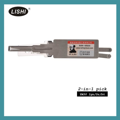 LISHI YM30 2-in-1 Auto Pick and Decoder For SAAB