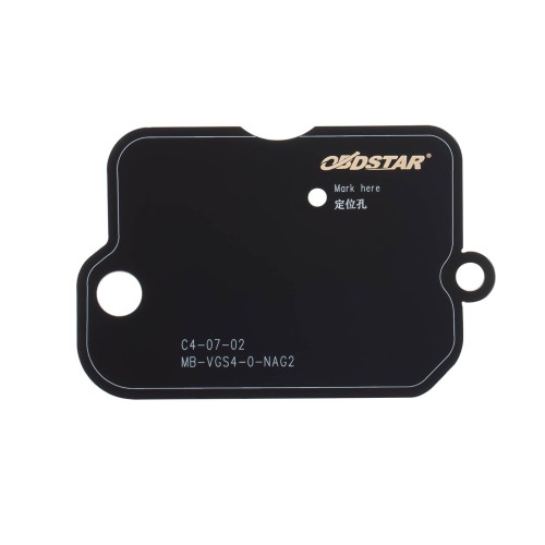 OBDSTAR C4-07 (MB-VGS4-0-NAG2) Adapter Full Kit with TCM-012 and Converter V2 for X300 Classic G3/DC706