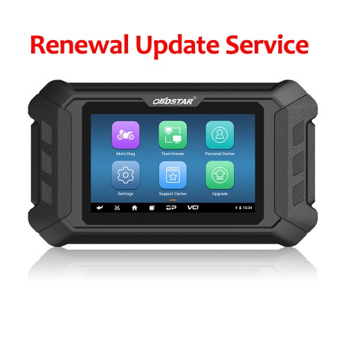 One Year Software Update Subscription for OBDSTAR MK70