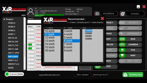 Upgrade XirDecoder from the Basic Version to the Standard Version