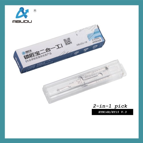 ABUDU HY15/HYN14R Flat Milling Dual Track Opening and Reading 2-in-1 Tool, Tooth Depth (10-cut) IC CARD: 1098