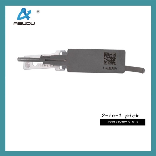 ABUDU HY15/HYN14R Flat Milling Dual Track Opening and Reading 2-in-1 Tool, Tooth Depth (10-cut) IC CARD: 1098