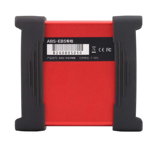 [Sales] EngineDance EBS-ABS-ECAS-ADAS-AMT Specialized Diagnostic Scanner