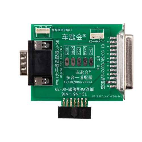 OEM BDC2 BDC3 14-in-1 Adapter Kit for VAG 5C/ 5D/for Porsche/for AUDI A3/for BMW Encrypted Key Programming & Matching
