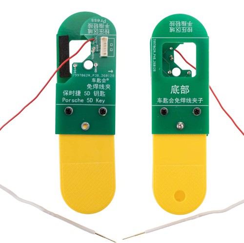 OEM BDC2 BDC3 14-in-1 Adapter Kit for VAG 5C/ 5D/for Porsche/for AUDI A3/for BMW Encrypted Key Programming & Matching