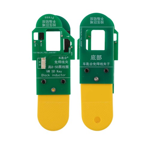 OEM BDC2 BDC3 14-in-1 Adapter Kit for VAG 5C/ 5D/for Porsche/for AUDI A3/for BMW Encrypted Key Programming & Matching