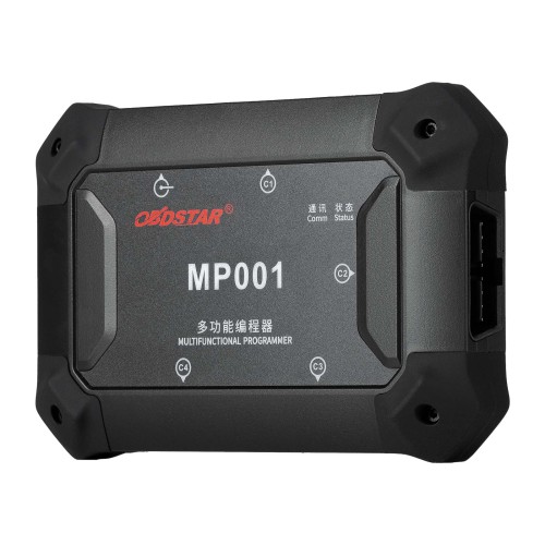 OBDSTAR MP001 Set (MP001 Programmer+C4-01 Host + C4-02 Host + Jumper Wires + W004/W005/ECU Bench Jumper) for P50 Airbag Reset JTAG Mode