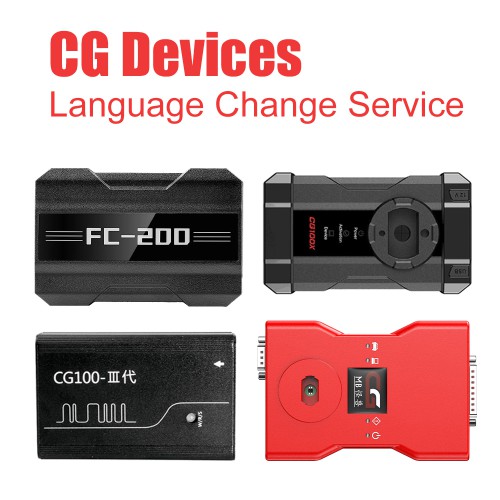 CGDI Language License for CG100X, CG100, FC200, CG Pro 9S12, CGDI MB Prog, CGDI BMW Prog, CGDI Key cutting machines, CGDI A2