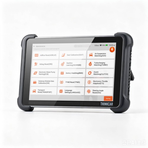 THINKCAR THINKSCAN 689BT Support CAN-FD & DoIP, OE-Level Full System Diagnostic, 35+ Maintenance Functions Lifetime Free Update