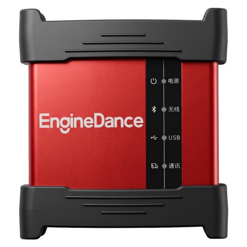 [Sales] EngineDance EBS-ABS-ECAS-ADAS-AMT Specialized Diagnostic Scanner