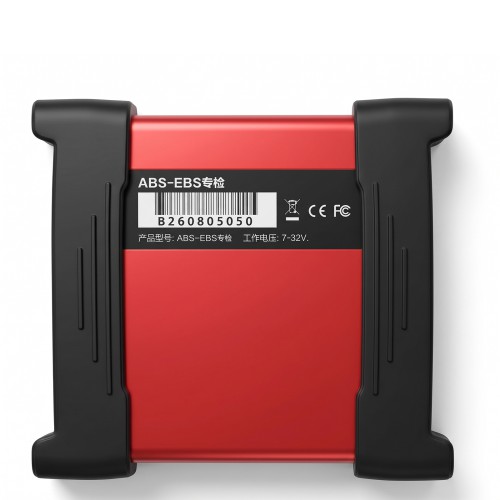 [Sales] EngineDance EBS-ABS-ECAS-ADAS-AMT Specialized Diagnostic Scanner
