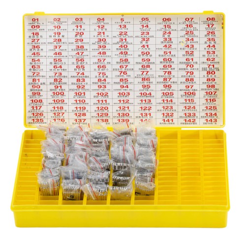 Complete Key Blades Sets Compatible with VW, Ford, Toyota, BMW, Chrysler, Benz, Hyundai, Mazda and More