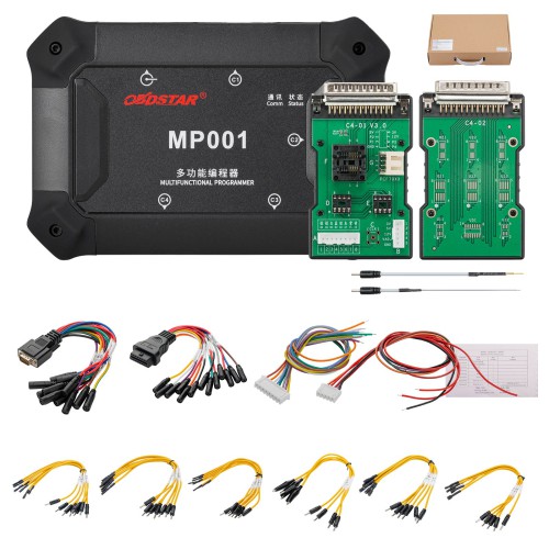 OBDSTAR MP001 Set (MP001 Programmer+C4-01 Host + C4-02 Host + Jumper Wires + W004/W005/ECU Bench Jumper) for P50 Airbag Reset JTAG Mode