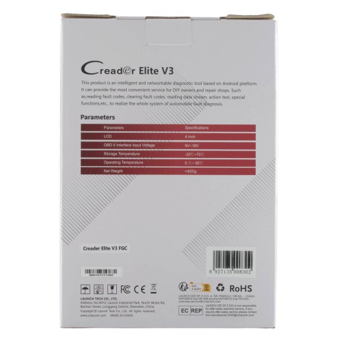 LAUNCH Creader Elite V3 FGC Passenger Car E-commerce Configuration