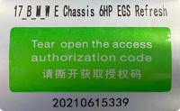 YanHua Module 17:  License of BMW E Series (GS19D) 6HP Refresh