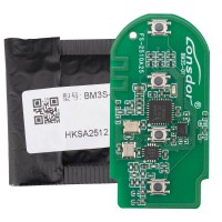 Lonsdor BM3S-01 BM3S Universal Smart Key for BMW G-Chassis BDC2/BDC3/BCP