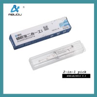 ABUDU HY15/HYN14R Flat Milling Dual Track Opening and Reading 2-in-1 Tool, Tooth Depth (10-cut) IC CARD: 1098