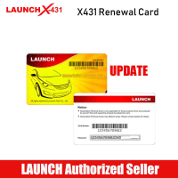 Online Activation Service for Launch X431 IMMO Elite Upgrade to IMMO Plus