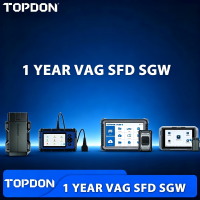 1 Year Topdon FCA SGW Security Gateway Access License for Topdon Topscan Lite, Topscan Pro, Ultradiag, Artidiag and Phoenix Series