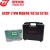 Yanhua ACDP-2 VW MQB48/49 5A 5C Package with Module 34 for MQB RH850 5A IMMO Key Programming & 5C KM Cluster Correction