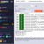 (One Month) XRemover AI Chip Tuning Software Starter Version 5 tuned files Per Day Supports Stage1