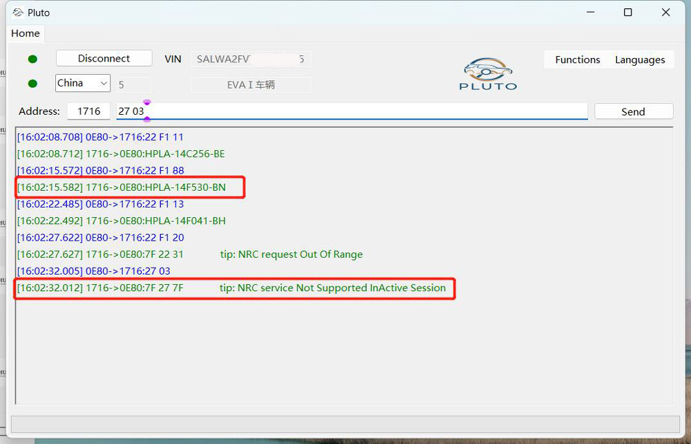 jlr pluto new update 3