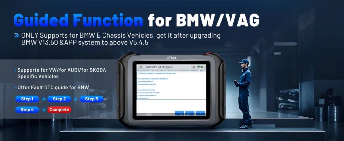 guided function for bmw vag