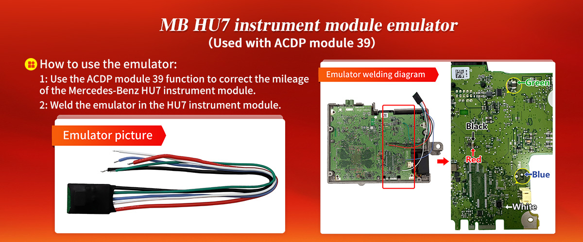 yanhua-mb-hu7-emulator